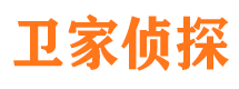 冠县出轨调查